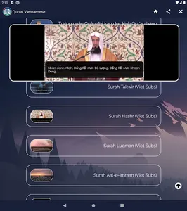 Quran Vietnamese screenshot 10