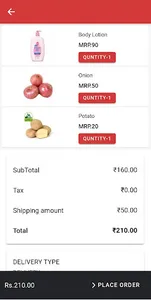 Kirana Setu Brand screenshot 2