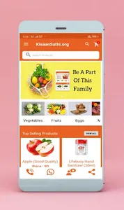 KisaanSathi.org - Online Groce screenshot 0