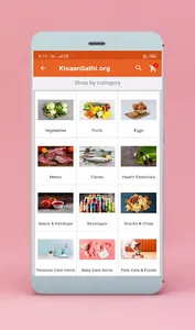 KisaanSathi.org - Online Groce screenshot 2
