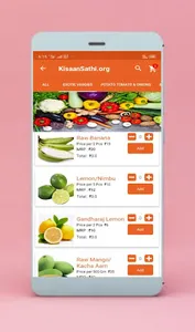 KisaanSathi.org - Online Groce screenshot 4