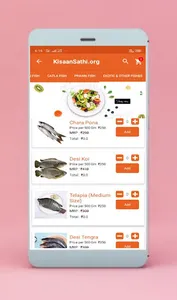KisaanSathi.org - Online Groce screenshot 6