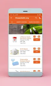 KisaanSathi.org - Online Groce screenshot 7