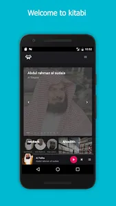 Quran Pro Audio FREE - Muslim screenshot 0