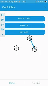 TapTap点击器 screenshot 1