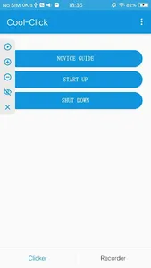 TapTap点击器 screenshot 2