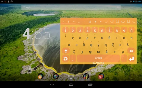 Multiling O Keyboard + emoji screenshot 12