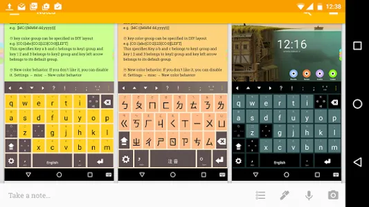 Multiling O Keyboard + emoji screenshot 17