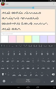 Bugis Keyboard Lontara plugin screenshot 0