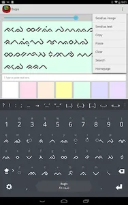 Bugis Keyboard Lontara plugin screenshot 1