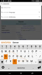 SENĆOŦEN Keyboard Plugin screenshot 0