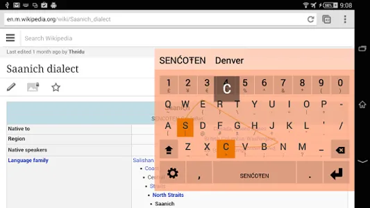 SENĆOŦEN Keyboard Plugin screenshot 1