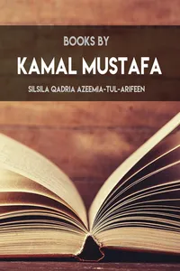 Azeemia tul Arifeen screenshot 3