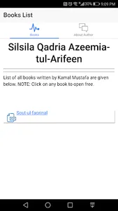 Azeemia tul Arifeen screenshot 4