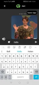 Botzzup screenshot 2