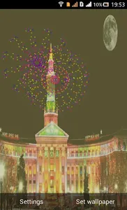 Diwali Crackers Live Wallpaper screenshot 3