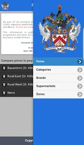 SKN Shopper screenshot 1