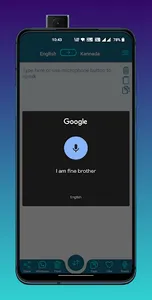 Kannda - English Translator screenshot 3