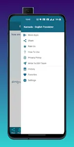 Kannda - English Translator screenshot 7