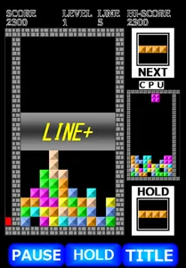 VS BLOCK(English) screenshot 0