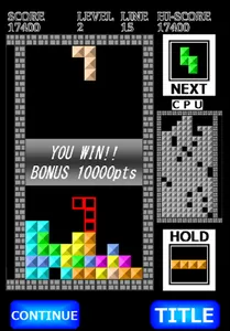 VS BLOCK(English) screenshot 1