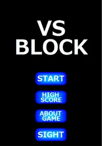 VS BLOCK(English) screenshot 2