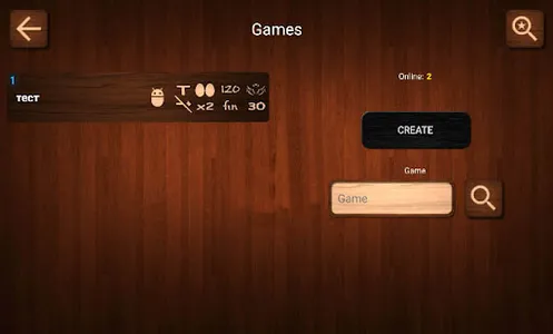 Online Belka Card Game screenshot 1