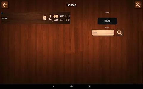 Online Belka Card Game screenshot 11