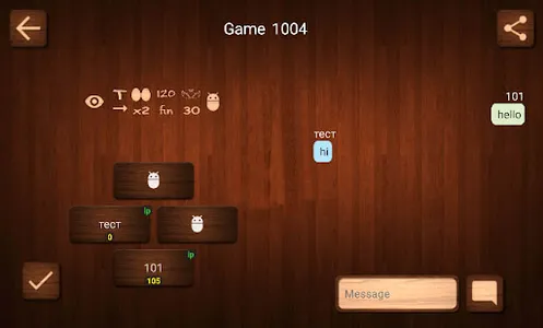 Online Belka Card Game screenshot 2