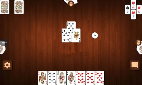 Online Belka Card Game screenshot 3