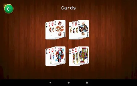 Belka Card Game screenshot 8