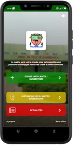 e.PACT screenshot 1