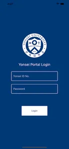 연세 COVALT screenshot 0