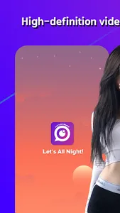 ALLCAM-High-quality video chat screenshot 0