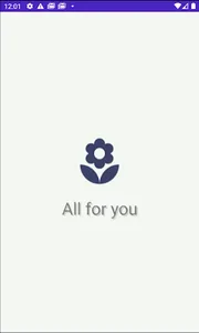 하루 꽃송이 screenshot 0