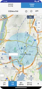 티엠워터2/티앰워터2 screenshot 3