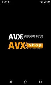 AVXshop screenshot 0