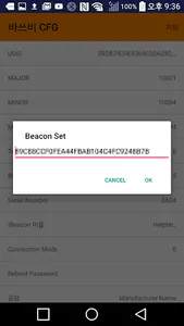 BasbeaCFG screenshot 4