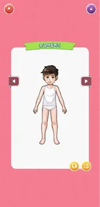 해피톡 screenshot 2