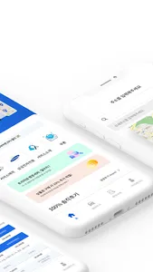 차따 - 스마트한 내 차 관리앱 screenshot 9