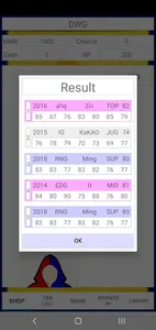 LOLdcup Manager screenshot 4