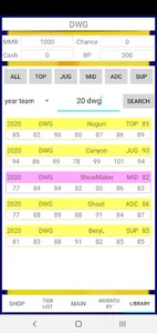 LOLdcup Manager screenshot 5