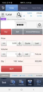 Kiwoom HERO S screenshot 5