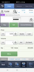 Kiwoom HERO S screenshot 6