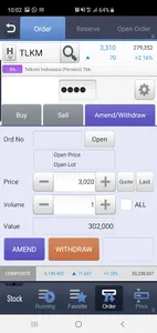 Kiwoom HERO S screenshot 7