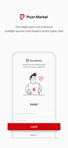 Poan Market screenshot 0