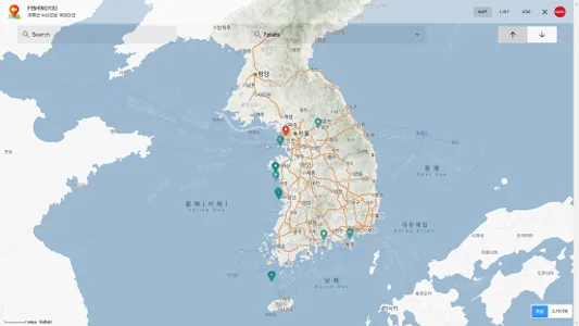 피싱유 fishingyou 최신 낚시정보 screenshot 14