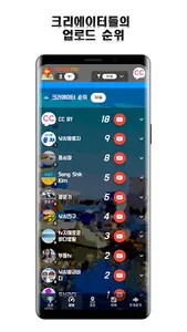 피싱유 fishingyou 최신 낚시정보 screenshot 6