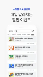 Fitpet:Pet Healthcare Solution screenshot 6