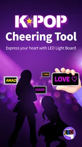 LED Light Board - Concert Item screenshot 0